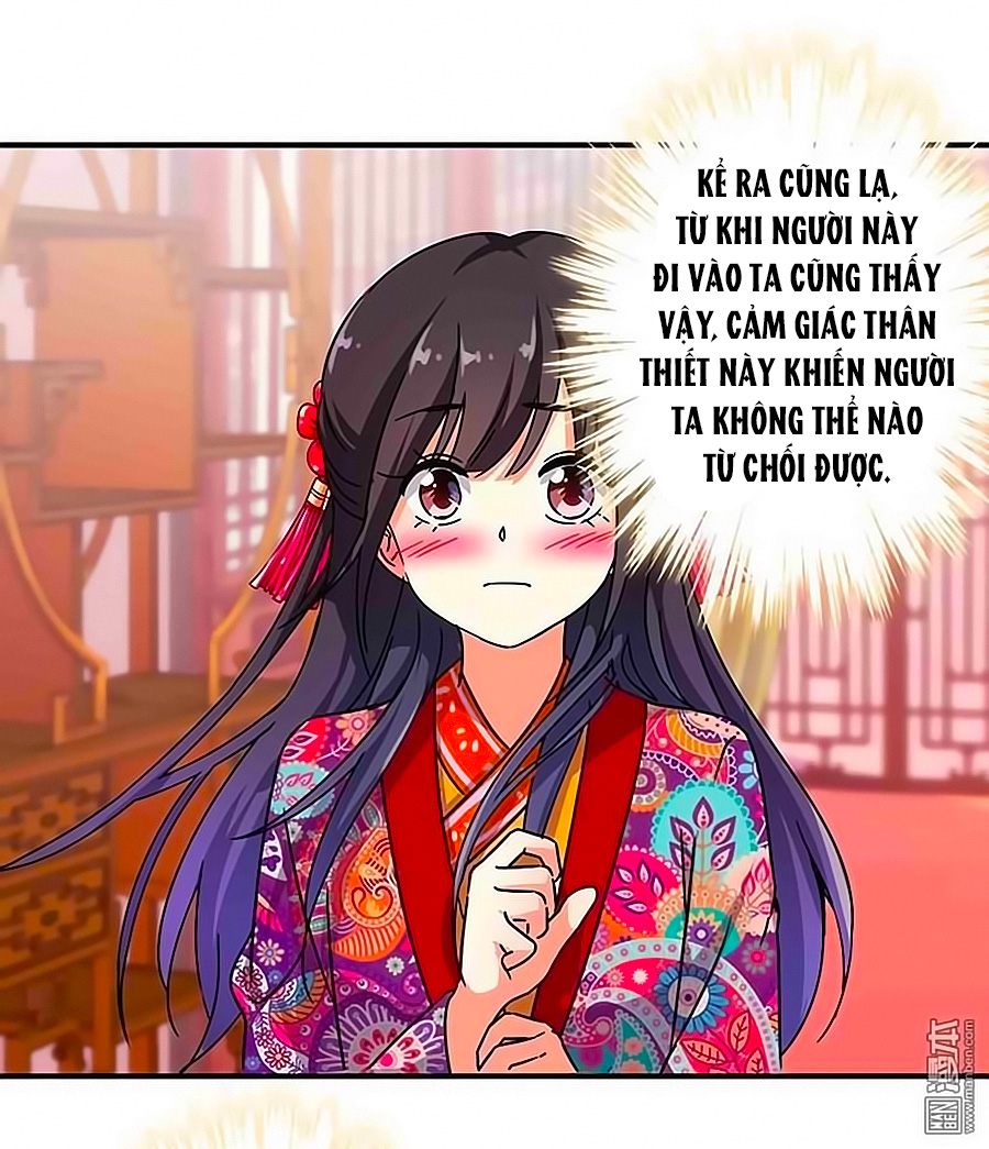 Vương Gia! Ngươi Thật Bỉ Ổi Chapter 313 - Trang 2