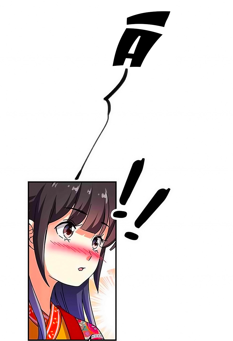 Vương Gia! Ngươi Thật Bỉ Ổi Chapter 314 - Trang 2