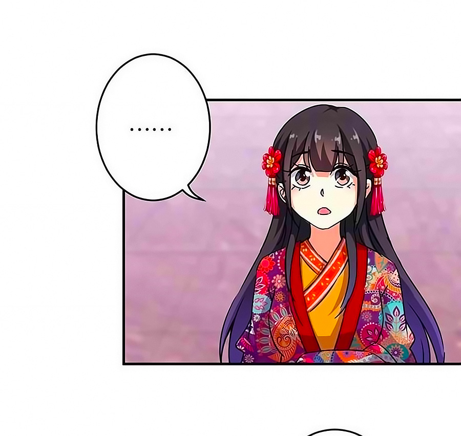 Vương Gia! Ngươi Thật Bỉ Ổi Chapter 314 - Trang 2