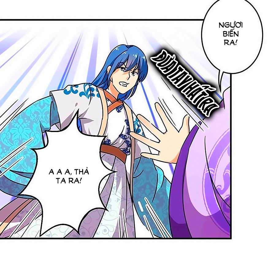 Vương Gia! Ngươi Thật Bỉ Ổi Chapter 315 - Trang 2