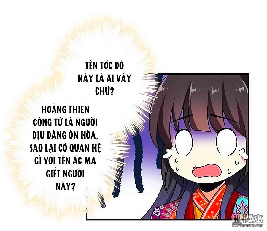 Vương Gia! Ngươi Thật Bỉ Ổi Chapter 315 - Trang 2