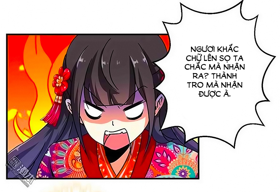 Vương Gia! Ngươi Thật Bỉ Ổi Chapter 315 - Trang 2