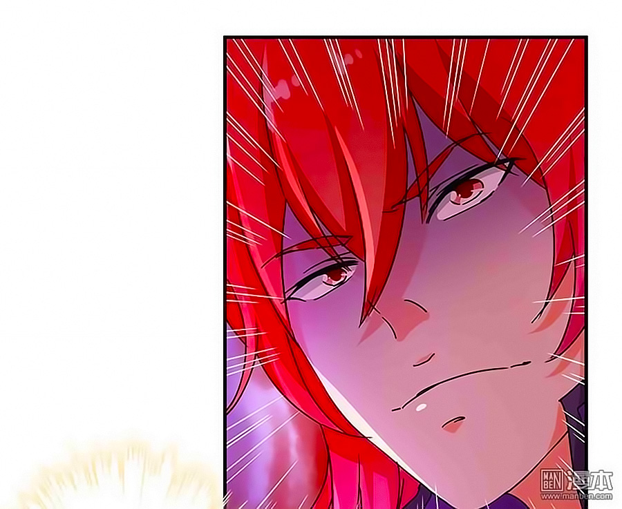 Vương Gia! Ngươi Thật Bỉ Ổi Chapter 315 - Trang 2