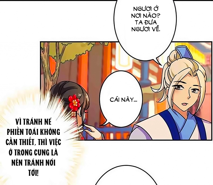 Vương Gia! Ngươi Thật Bỉ Ổi Chapter 317 - Trang 2