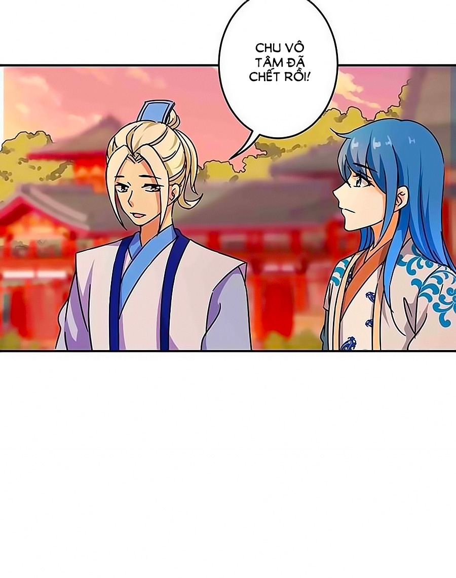 Vương Gia! Ngươi Thật Bỉ Ổi Chapter 317 - Trang 2