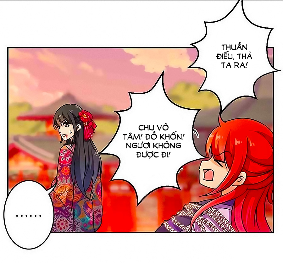 Vương Gia! Ngươi Thật Bỉ Ổi Chapter 317 - Trang 2