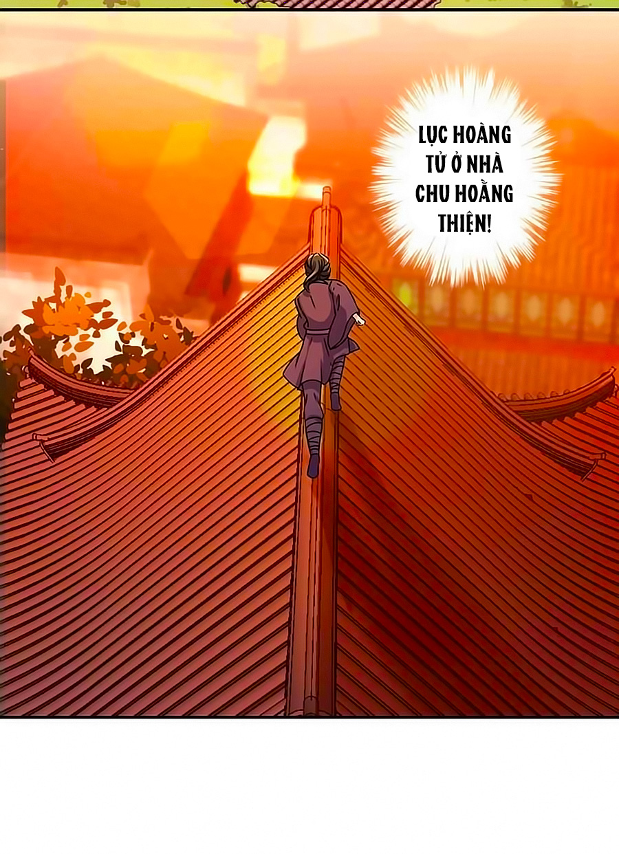 Vương Gia! Ngươi Thật Bỉ Ổi Chapter 317 - Trang 2