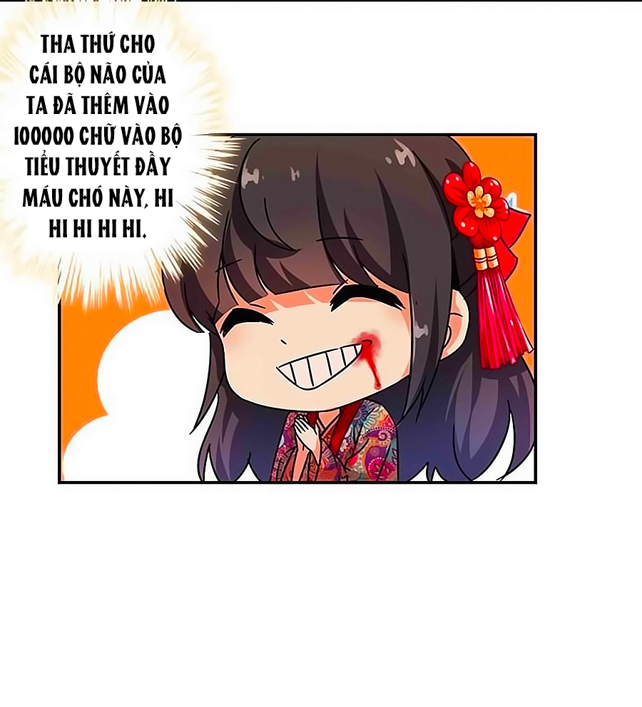 Vương Gia! Ngươi Thật Bỉ Ổi Chapter 317 - Trang 2