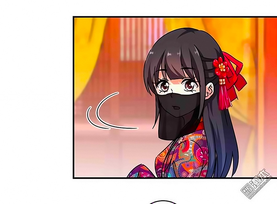 Vương Gia! Ngươi Thật Bỉ Ổi Chapter 318 - Trang 2