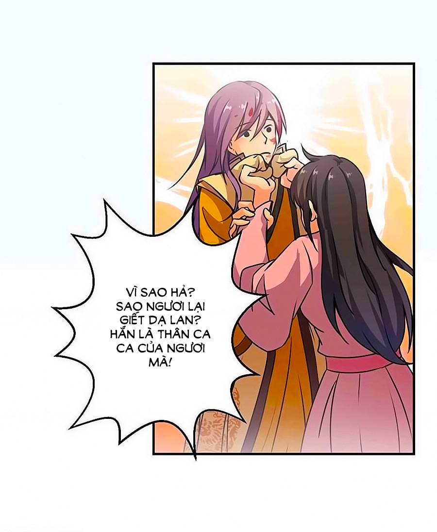 Vương Gia! Ngươi Thật Bỉ Ổi Chapter 319 - Trang 2