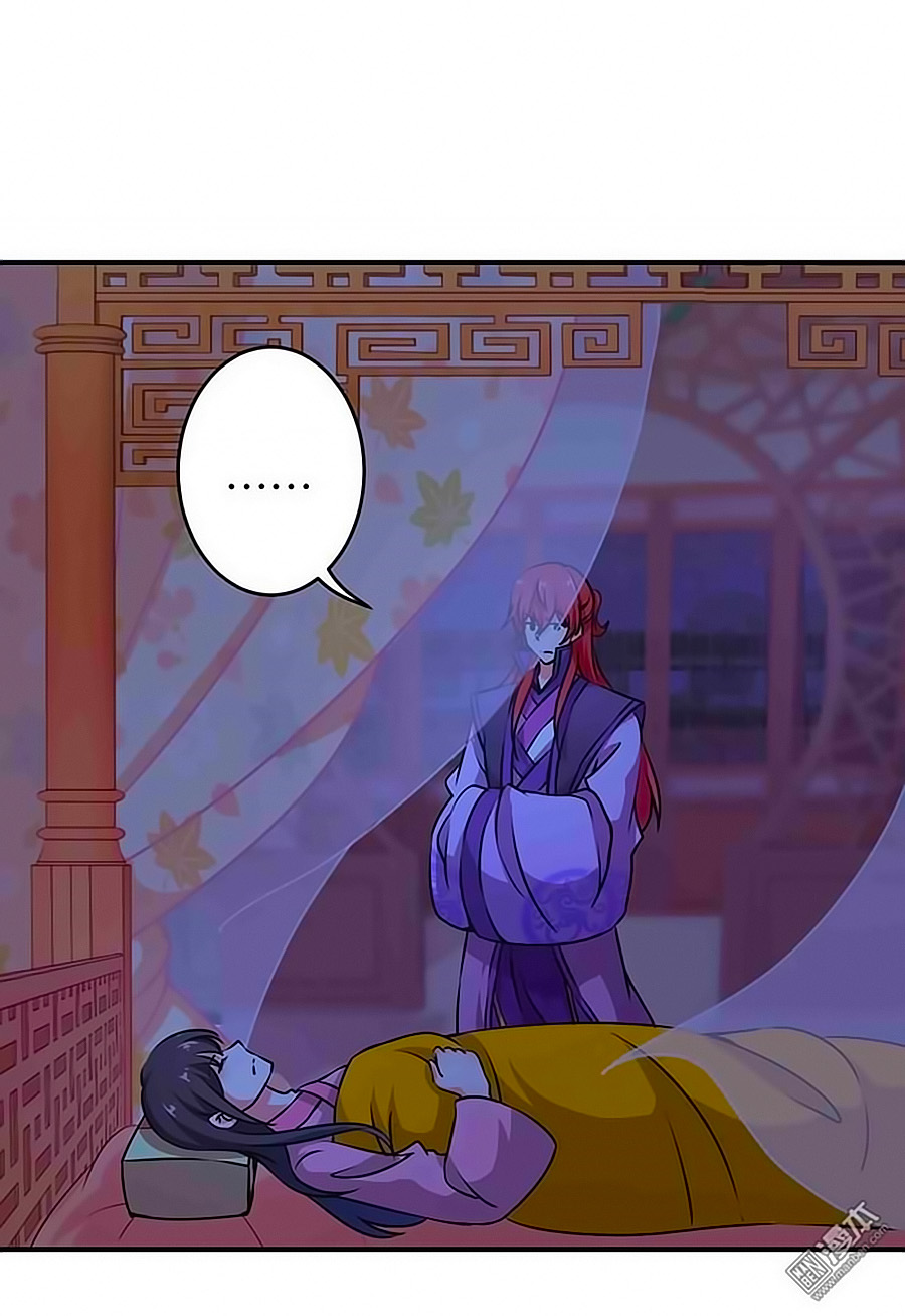 Vương Gia! Ngươi Thật Bỉ Ổi Chapter 319 - Trang 2