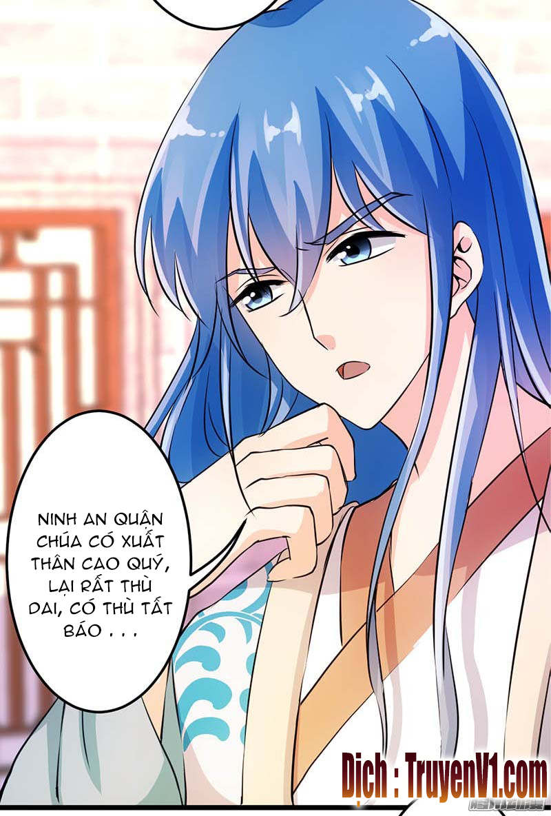 Vương Gia! Ngươi Thật Bỉ Ổi Chapter 32 - Trang 2