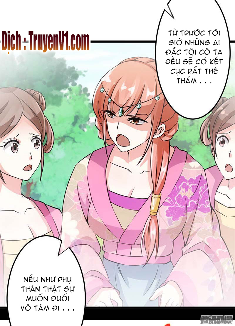Vương Gia! Ngươi Thật Bỉ Ổi Chapter 32 - Trang 2