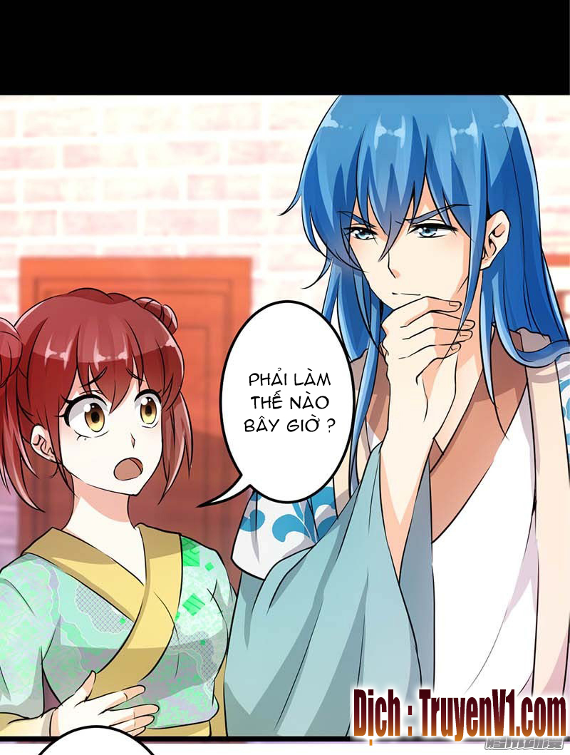 Vương Gia! Ngươi Thật Bỉ Ổi Chapter 32 - Trang 2