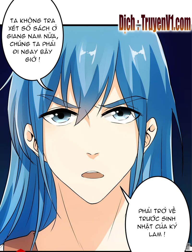 Vương Gia! Ngươi Thật Bỉ Ổi Chapter 32 - Trang 2