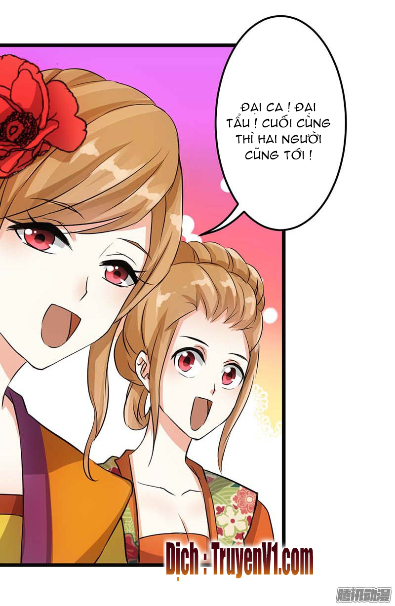 Vương Gia! Ngươi Thật Bỉ Ổi Chapter 32 - Trang 2