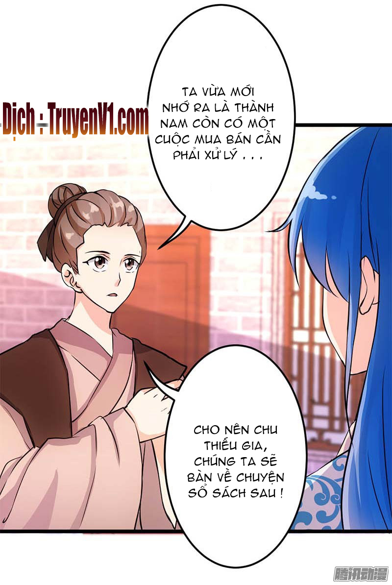 Vương Gia! Ngươi Thật Bỉ Ổi Chapter 32 - Trang 2