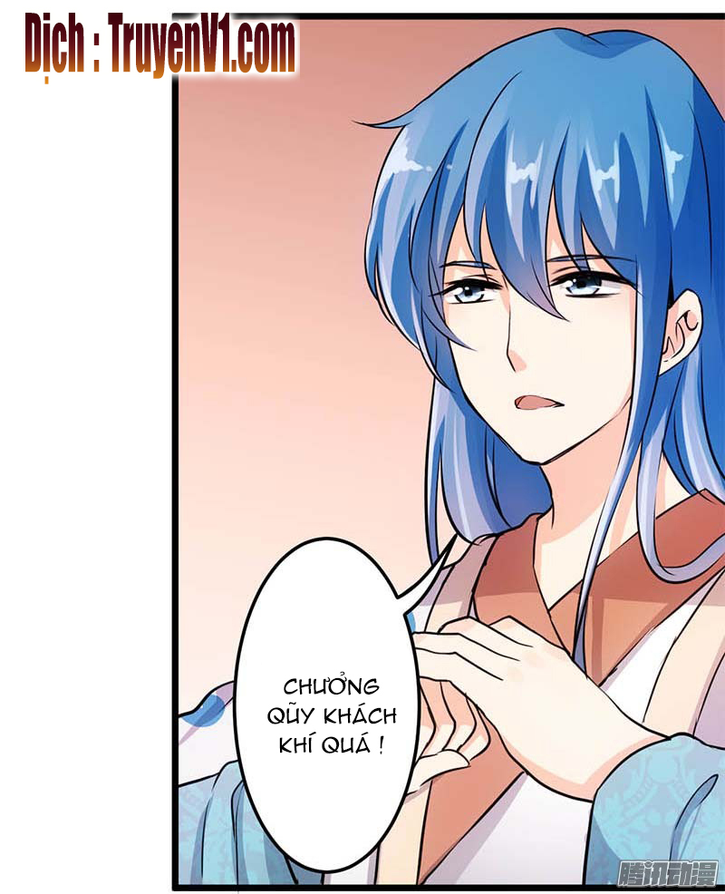 Vương Gia! Ngươi Thật Bỉ Ổi Chapter 32 - Trang 2