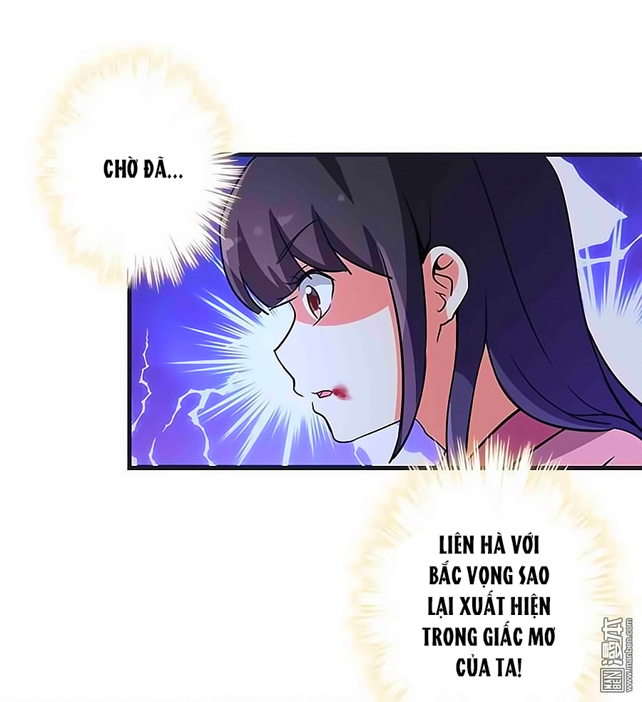 Vương Gia! Ngươi Thật Bỉ Ổi Chapter 320 - Trang 2