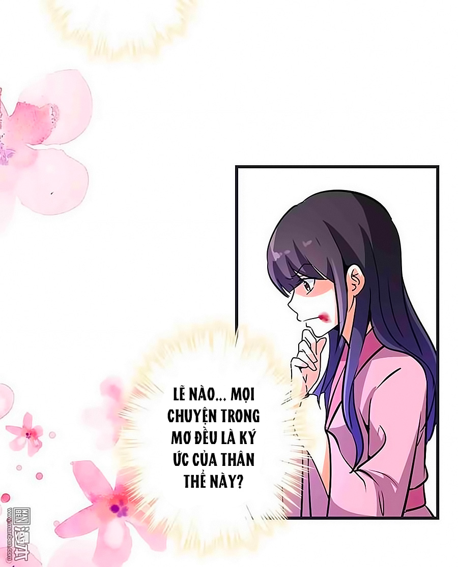 Vương Gia! Ngươi Thật Bỉ Ổi Chapter 320 - Trang 2