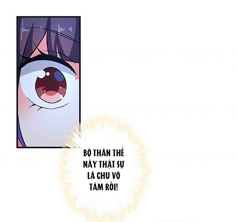 Vương Gia! Ngươi Thật Bỉ Ổi Chapter 320 - Trang 2