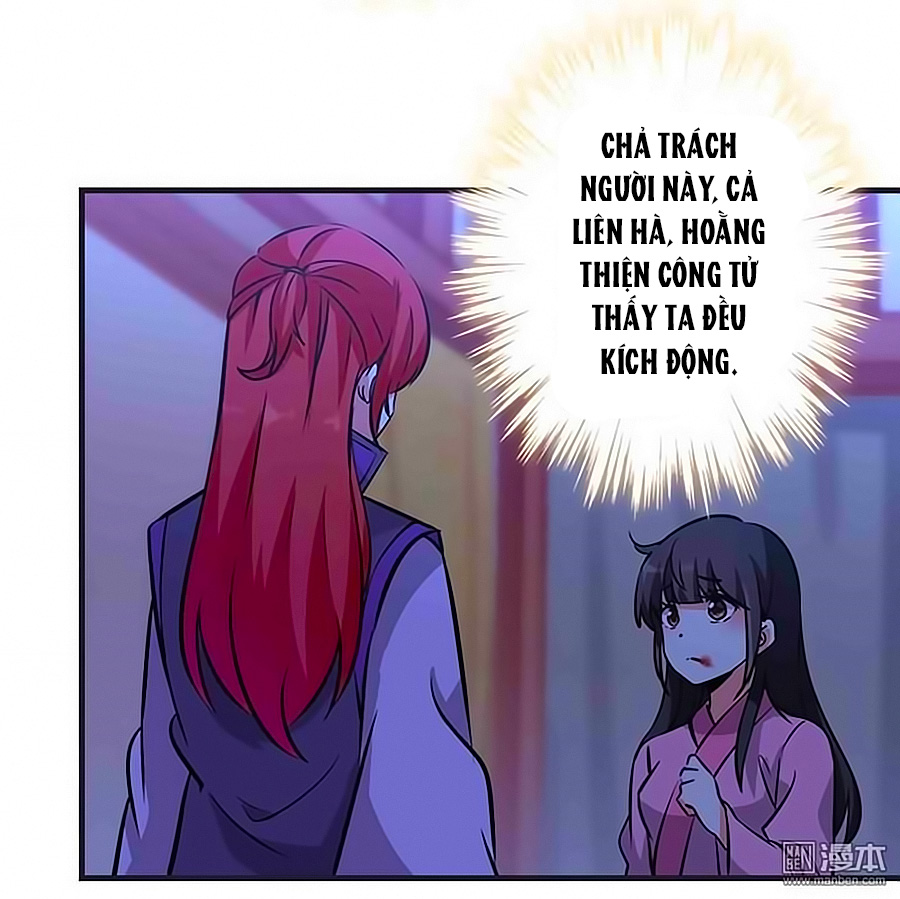 Vương Gia! Ngươi Thật Bỉ Ổi Chapter 320 - Trang 2