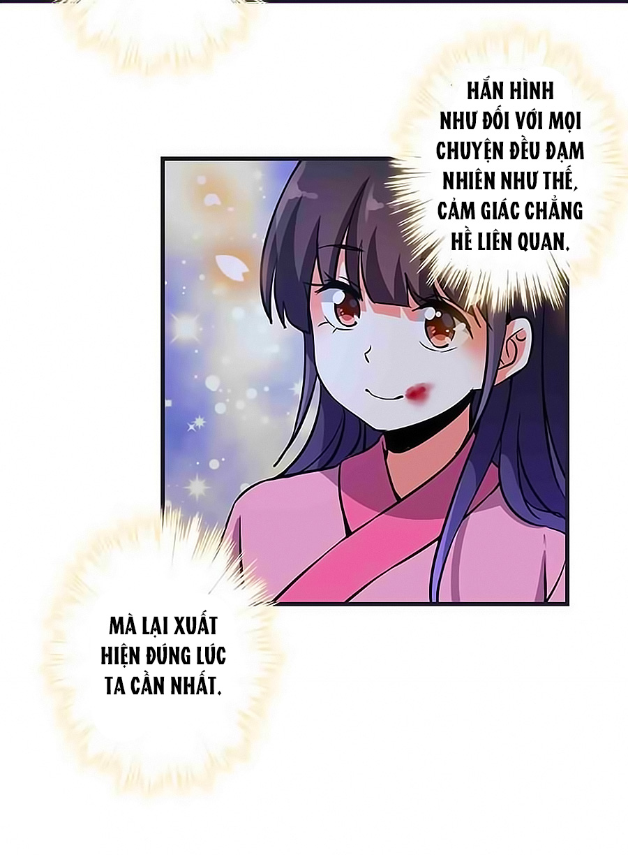 Vương Gia! Ngươi Thật Bỉ Ổi Chapter 320 - Trang 2