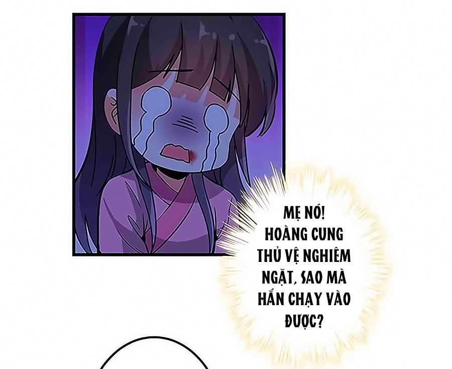 Vương Gia! Ngươi Thật Bỉ Ổi Chapter 320 - Trang 2