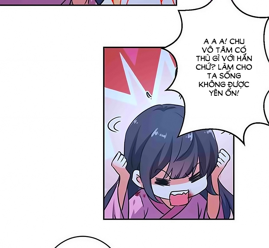 Vương Gia! Ngươi Thật Bỉ Ổi Chapter 321 - Trang 2