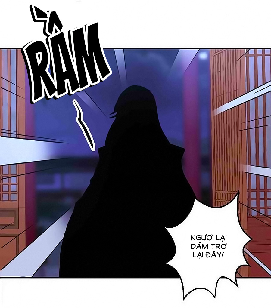 Vương Gia! Ngươi Thật Bỉ Ổi Chapter 321 - Trang 2