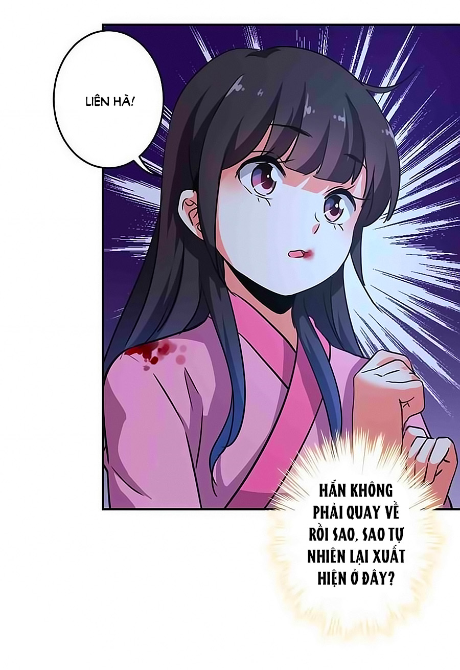 Vương Gia! Ngươi Thật Bỉ Ổi Chapter 321 - Trang 2