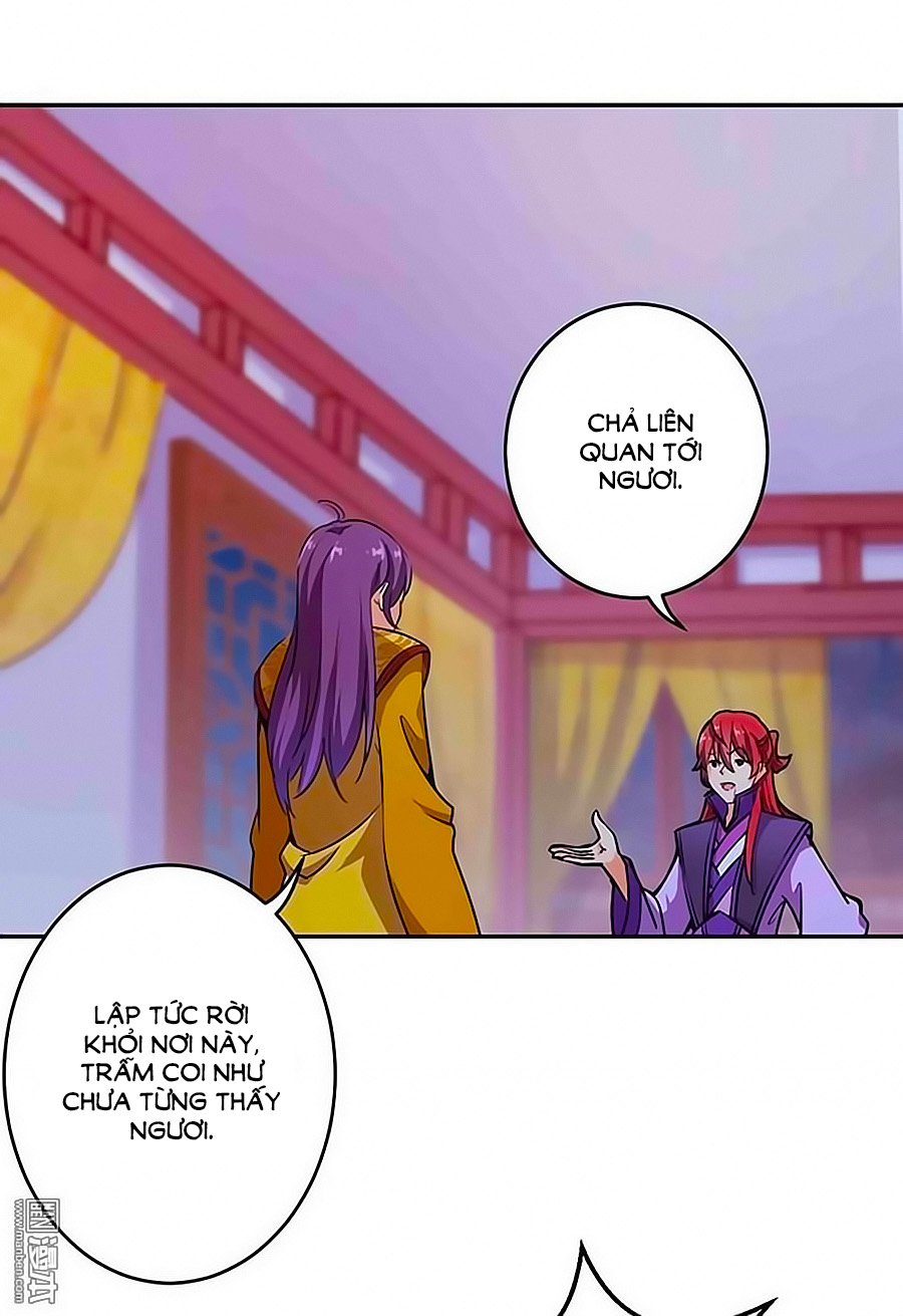 Vương Gia! Ngươi Thật Bỉ Ổi Chapter 321 - Trang 2