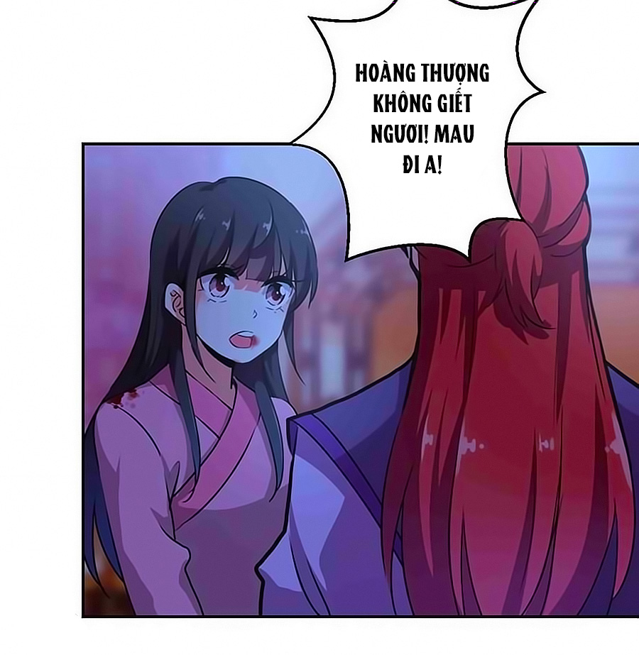 Vương Gia! Ngươi Thật Bỉ Ổi Chapter 321 - Trang 2