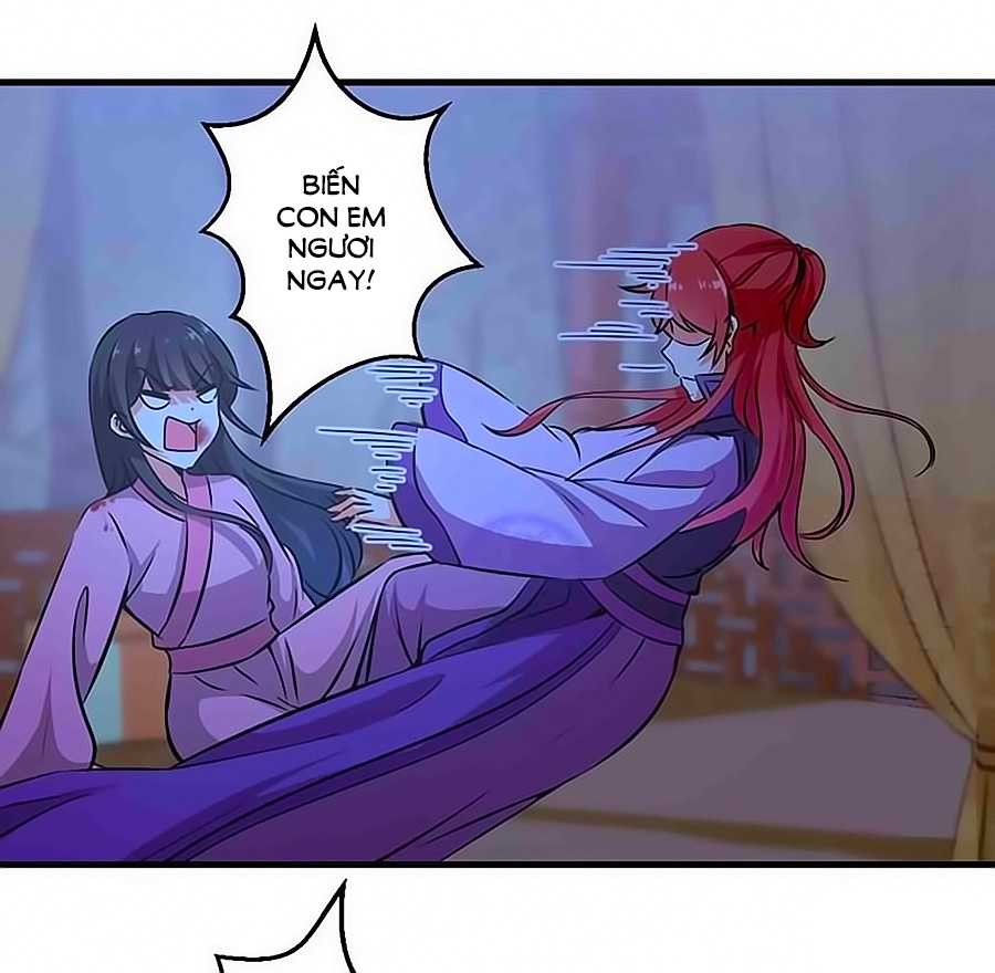 Vương Gia! Ngươi Thật Bỉ Ổi Chapter 321 - Trang 2