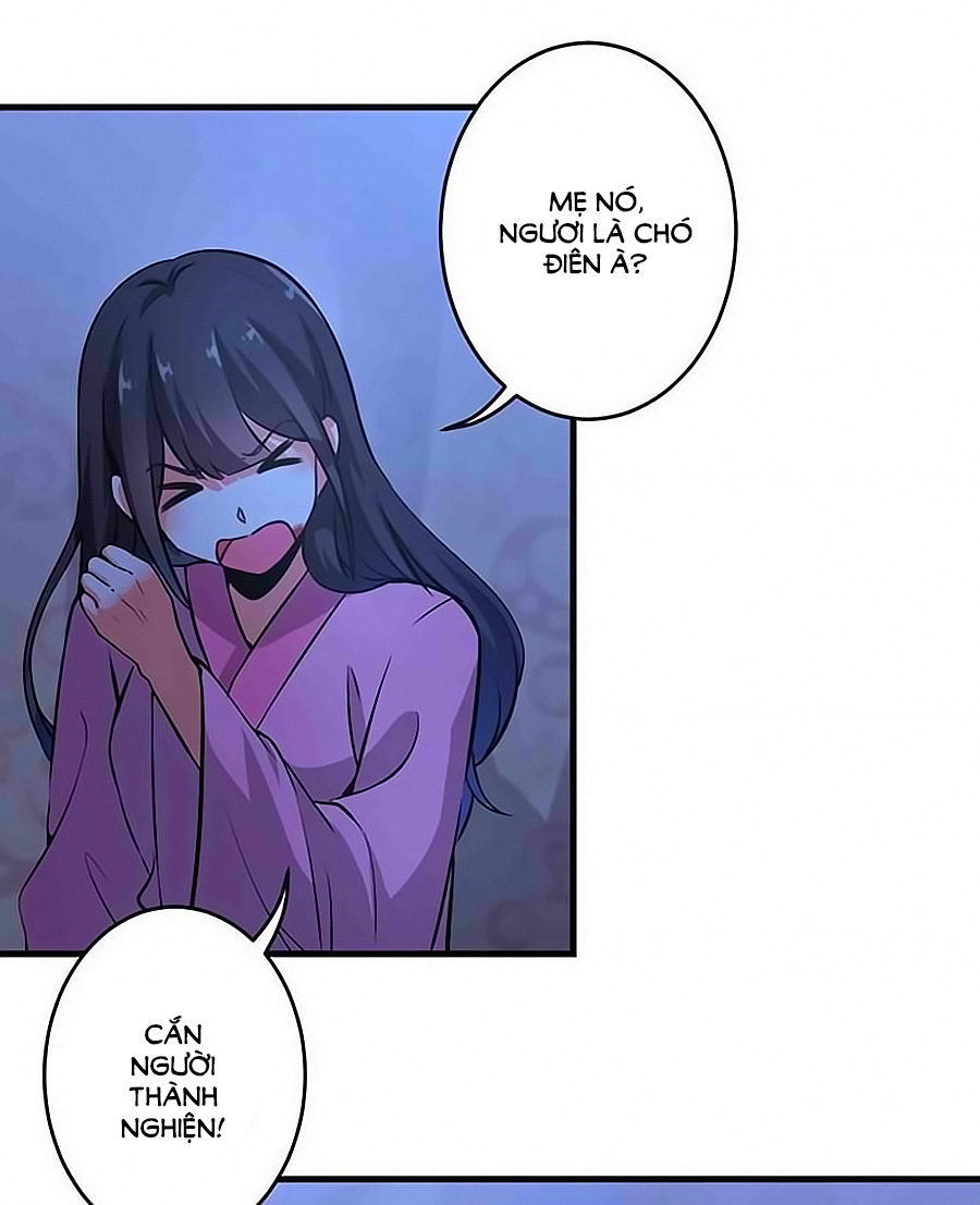 Vương Gia! Ngươi Thật Bỉ Ổi Chapter 321 - Trang 2