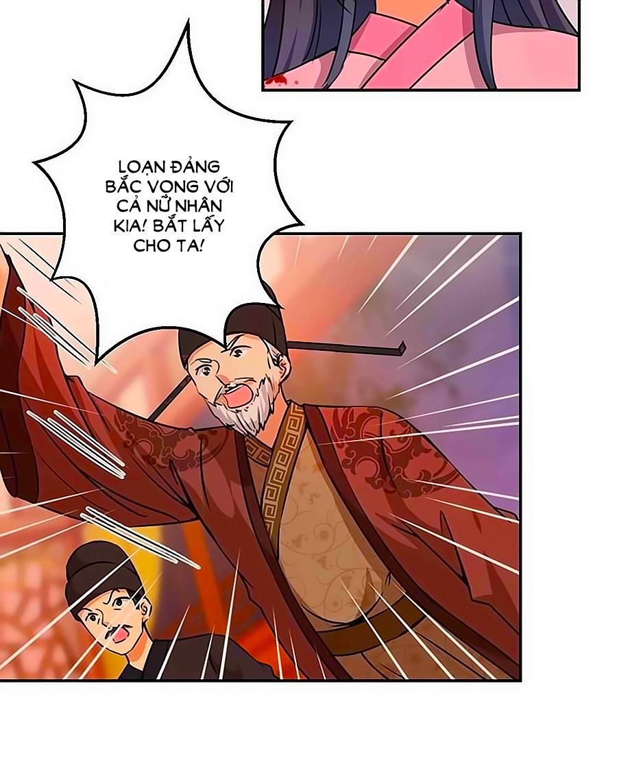 Vương Gia! Ngươi Thật Bỉ Ổi Chapter 322 - Trang 2