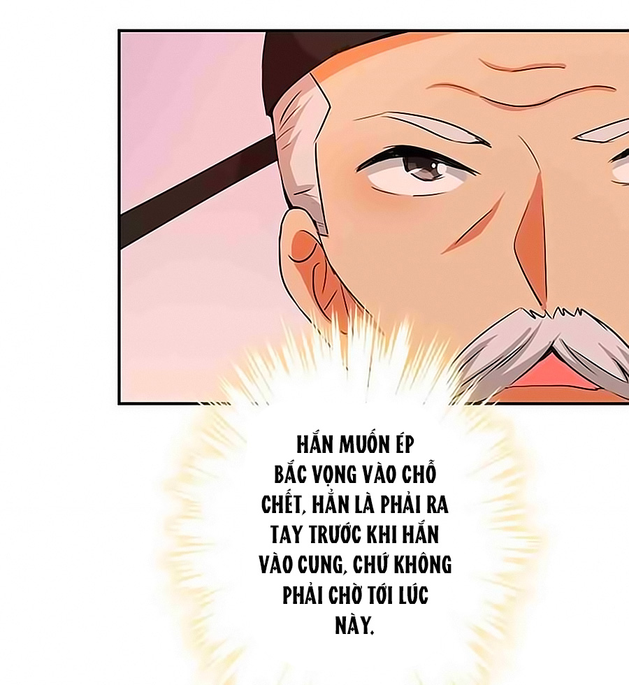 Vương Gia! Ngươi Thật Bỉ Ổi Chapter 322 - Trang 2