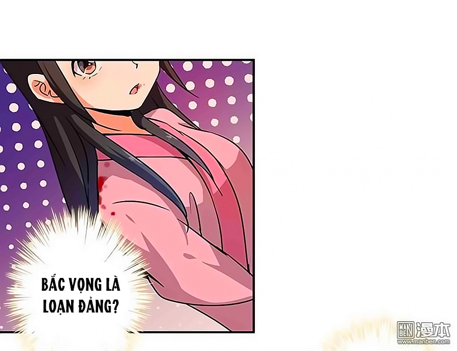 Vương Gia! Ngươi Thật Bỉ Ổi Chapter 322 - Trang 2