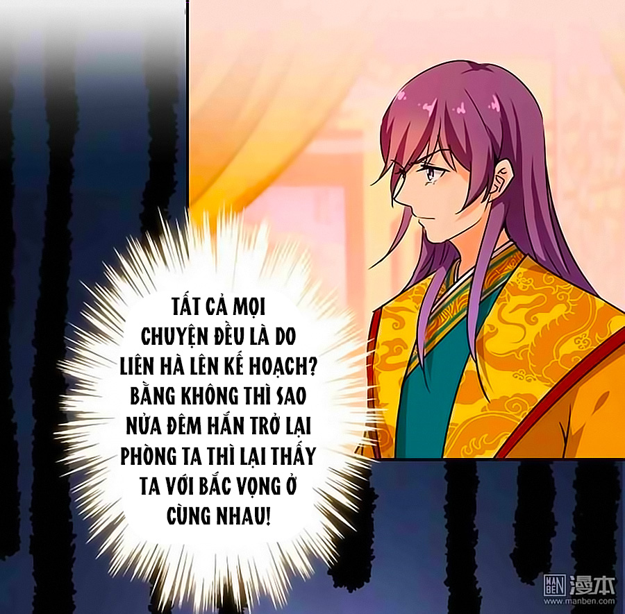 Vương Gia! Ngươi Thật Bỉ Ổi Chapter 322 - Trang 2