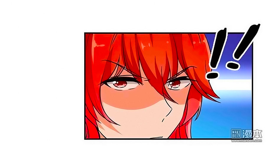 Vương Gia! Ngươi Thật Bỉ Ổi Chapter 324 - Trang 2