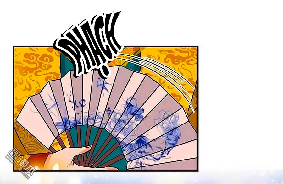 Vương Gia! Ngươi Thật Bỉ Ổi Chapter 324 - Trang 2