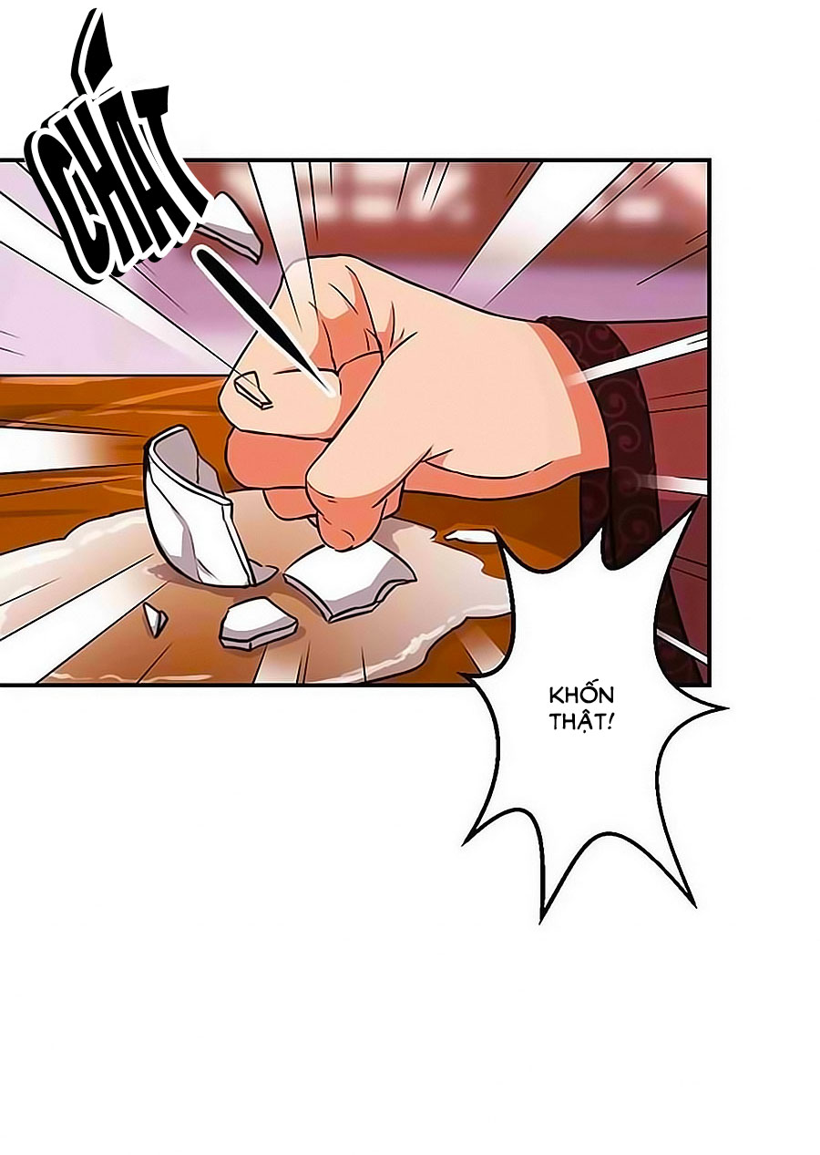 Vương Gia! Ngươi Thật Bỉ Ổi Chapter 326 - Trang 2