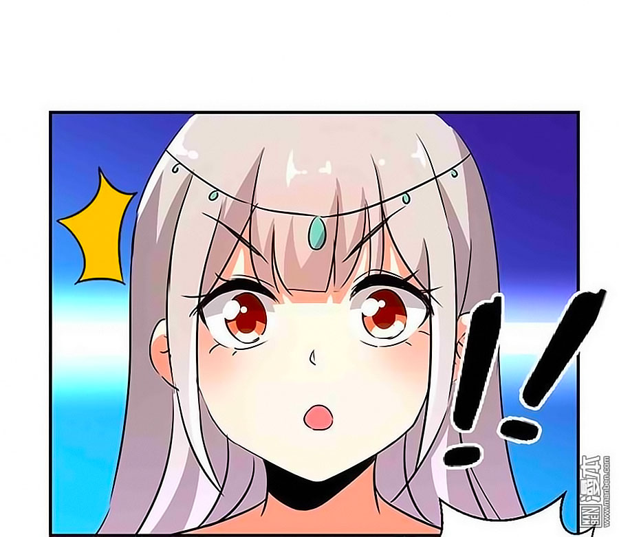 Vương Gia! Ngươi Thật Bỉ Ổi Chapter 326 - Trang 2