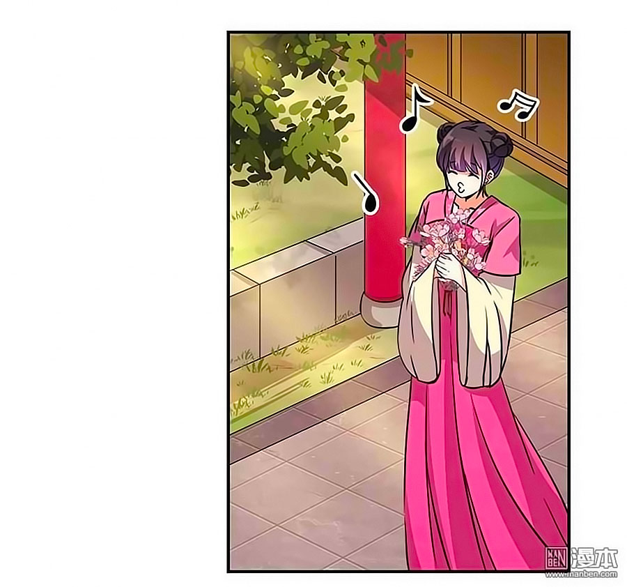 Vương Gia! Ngươi Thật Bỉ Ổi Chapter 326 - Trang 2