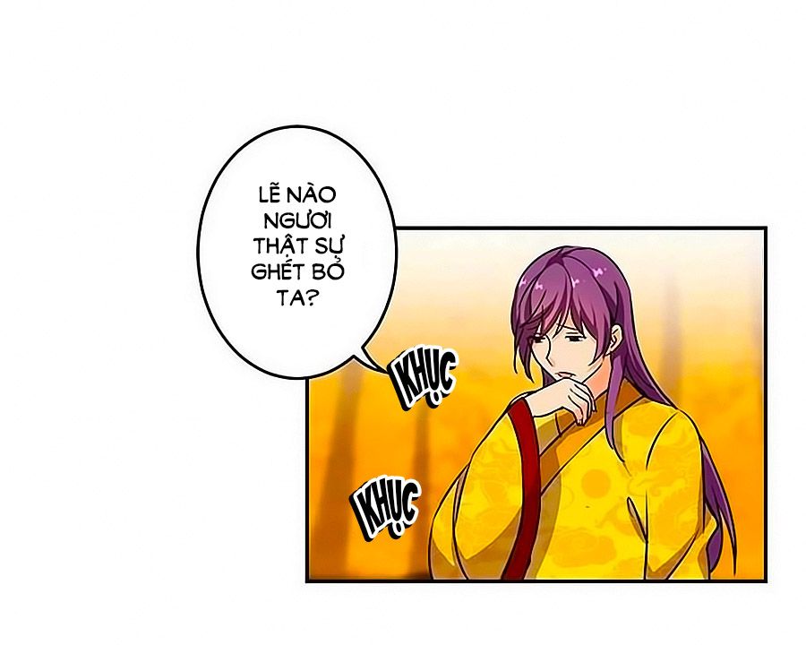 Vương Gia! Ngươi Thật Bỉ Ổi Chapter 327 - Trang 2