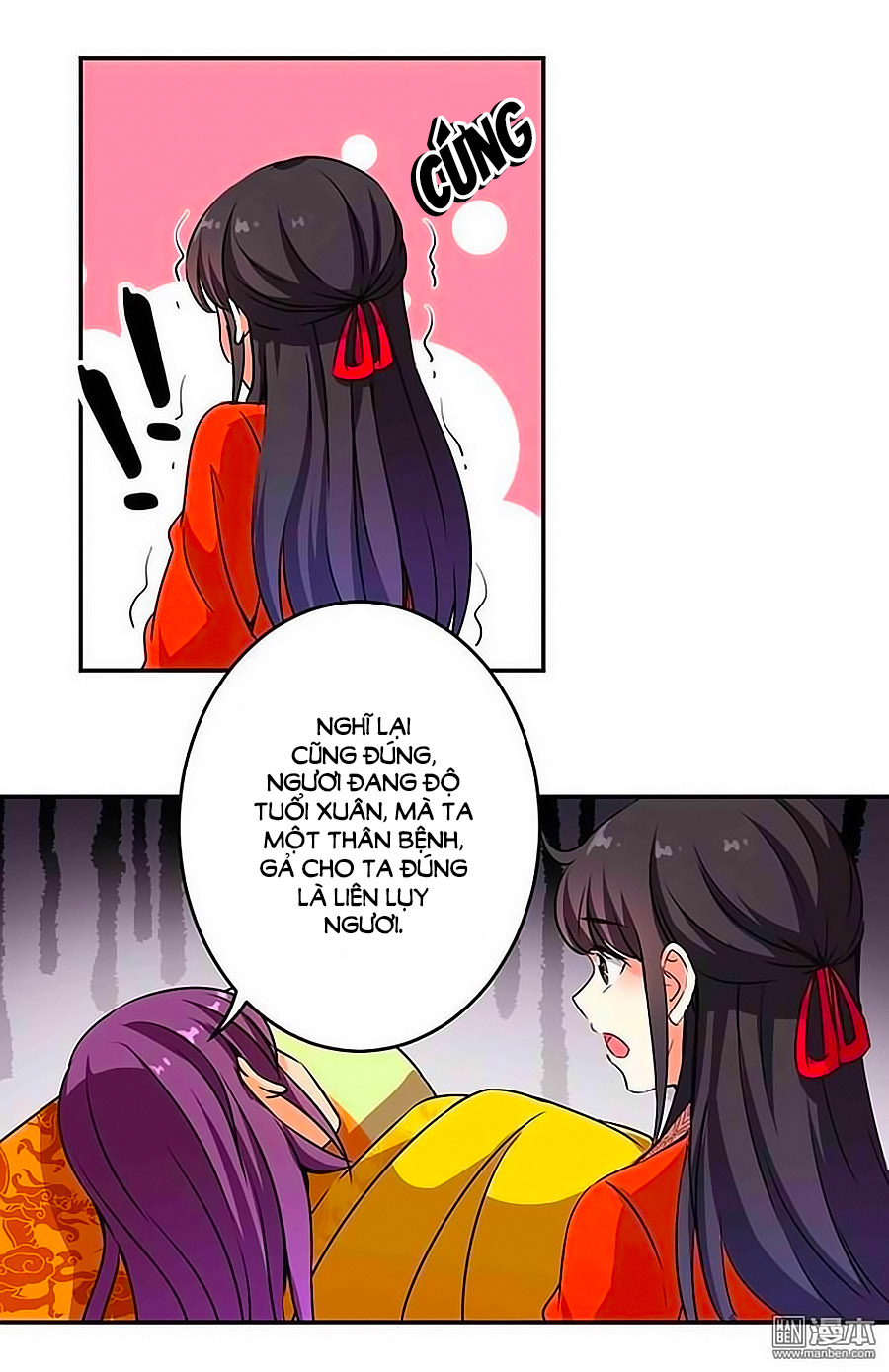 Vương Gia! Ngươi Thật Bỉ Ổi Chapter 327 - Trang 2