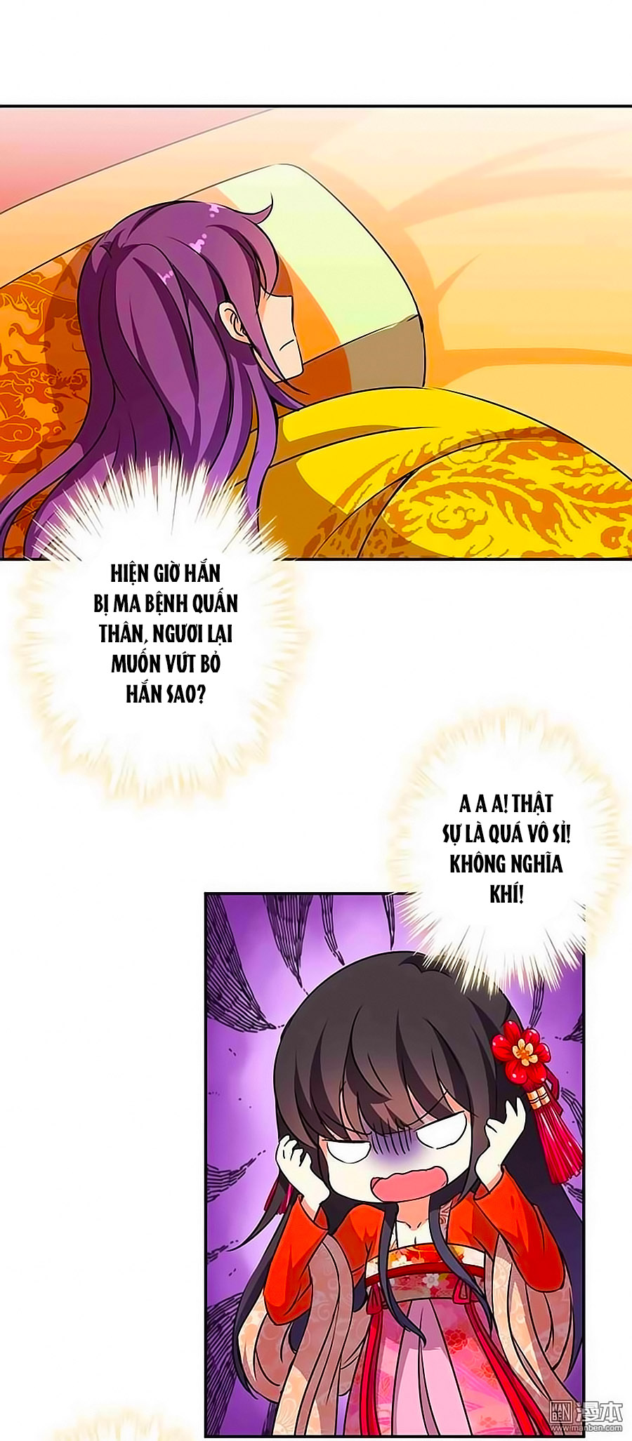 Vương Gia! Ngươi Thật Bỉ Ổi Chapter 327 - Trang 2