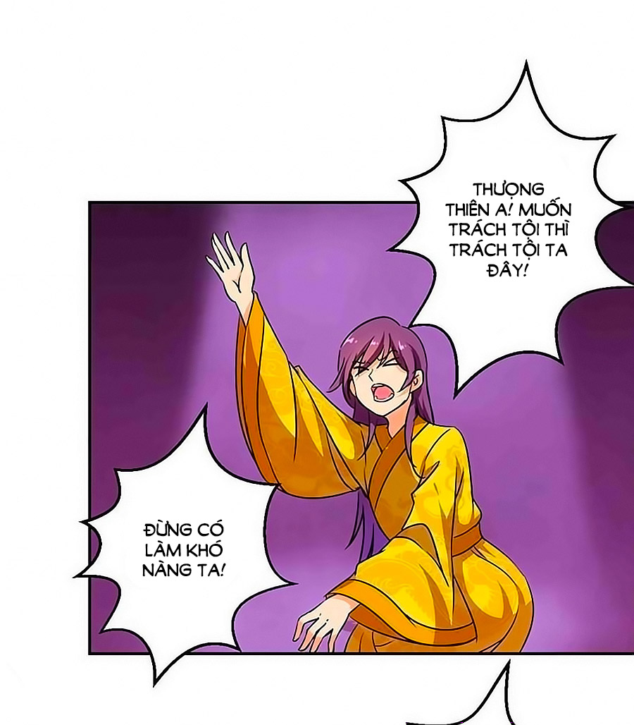 Vương Gia! Ngươi Thật Bỉ Ổi Chapter 327 - Trang 2