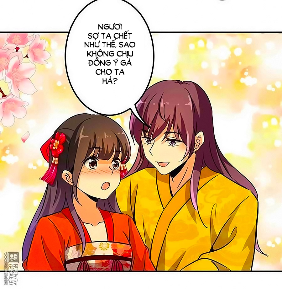 Vương Gia! Ngươi Thật Bỉ Ổi Chapter 327 - Trang 2