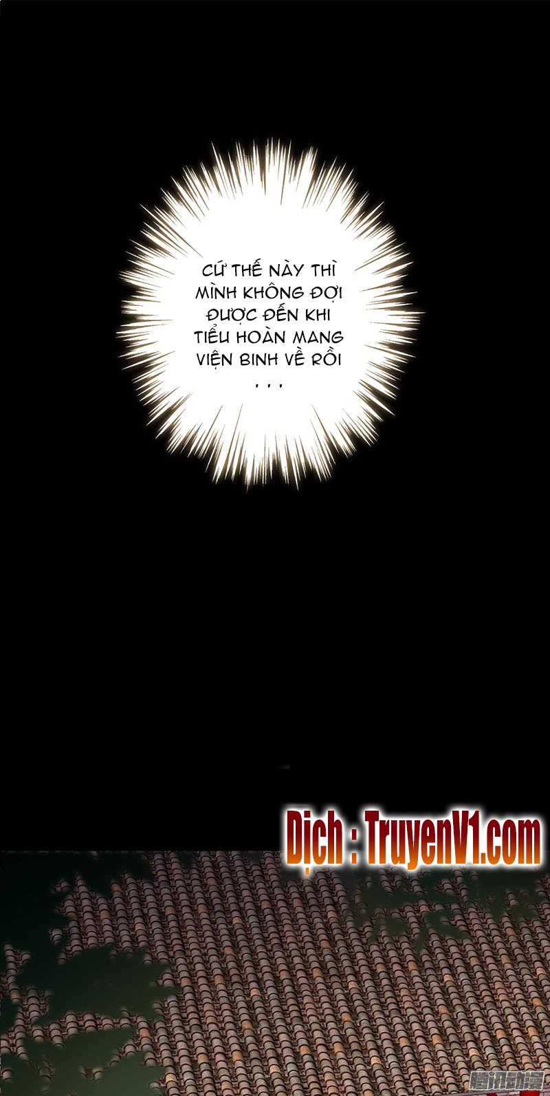 Vương Gia! Ngươi Thật Bỉ Ổi Chapter 33 - Trang 2